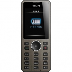 Philips Xenium X320 -  1